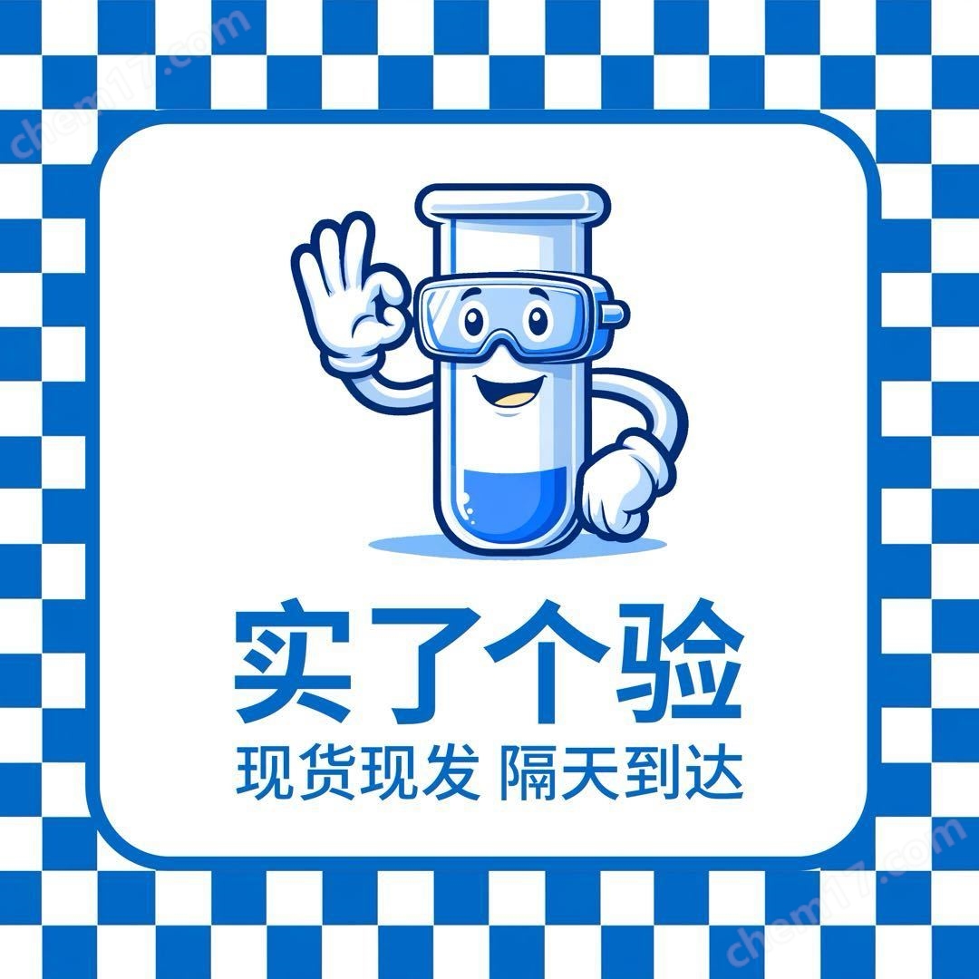 手動移液器200元一支