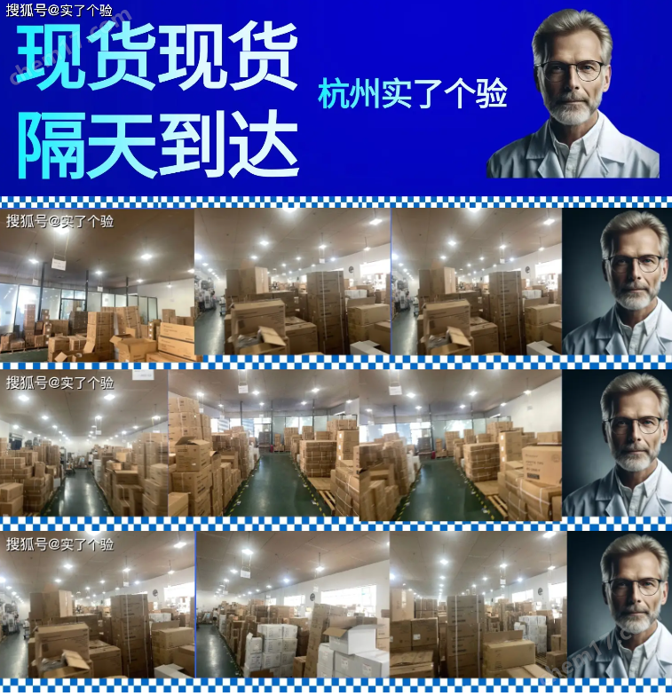 Thermo賽默飛ProFlex™ PCR 系統