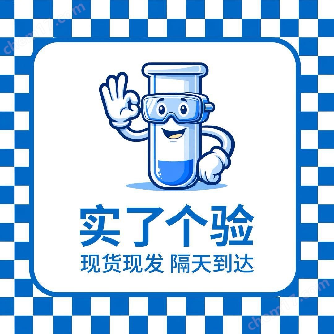 賽默飛Sorvall WX 80+ 超速離心機(jī)